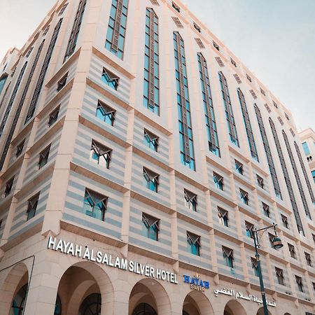 Hayah Salam Silver Hotel 麦地那 外观 照片