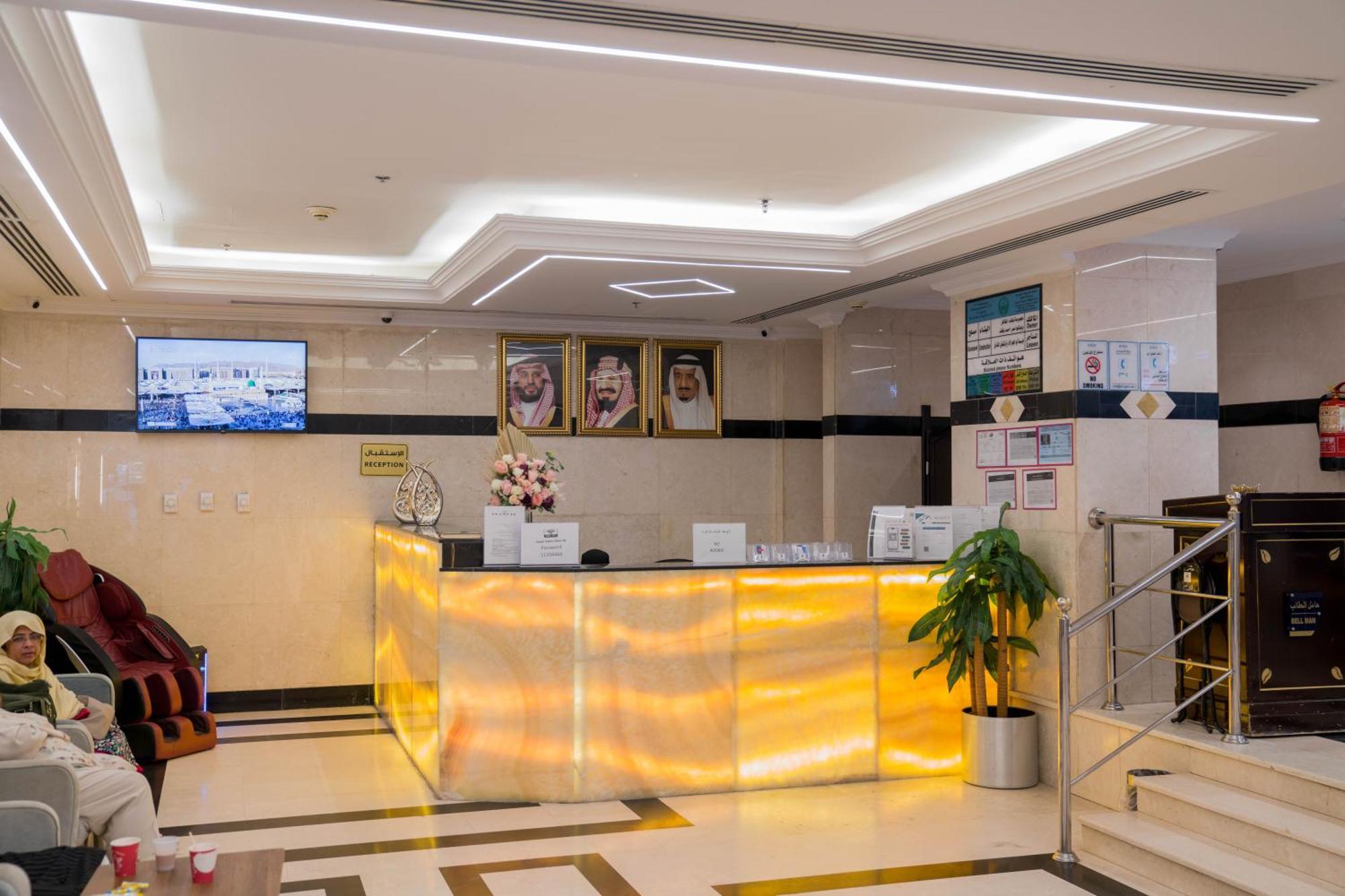 Hayah Salam Silver Hotel 麦地那 外观 照片